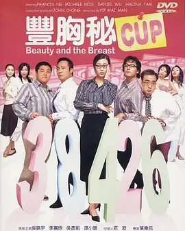 国产福利网站